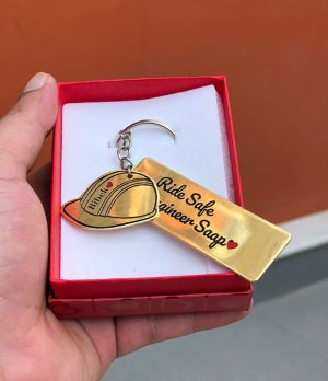 Logo and Text Engraved Keychain